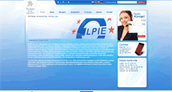 Desktop Screenshot of elpie.com.pl